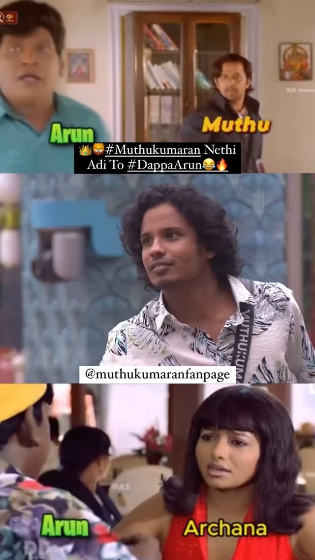 🌟❤️மண்ணின் மைந்தன் ON fire🔥😍
naan_muthukumaran

#Biggboss #BiggBoss8 #BiggBossTamil #VijayTelevison #Sivagangai #Sivaganga #Karaikudi #kallalmuthukumaran #muthukumaranbigboss #biggbosstamil 
#BiggBossTamilSeason8
#VJStheBBhost #VijaySethupathi mynanduonline