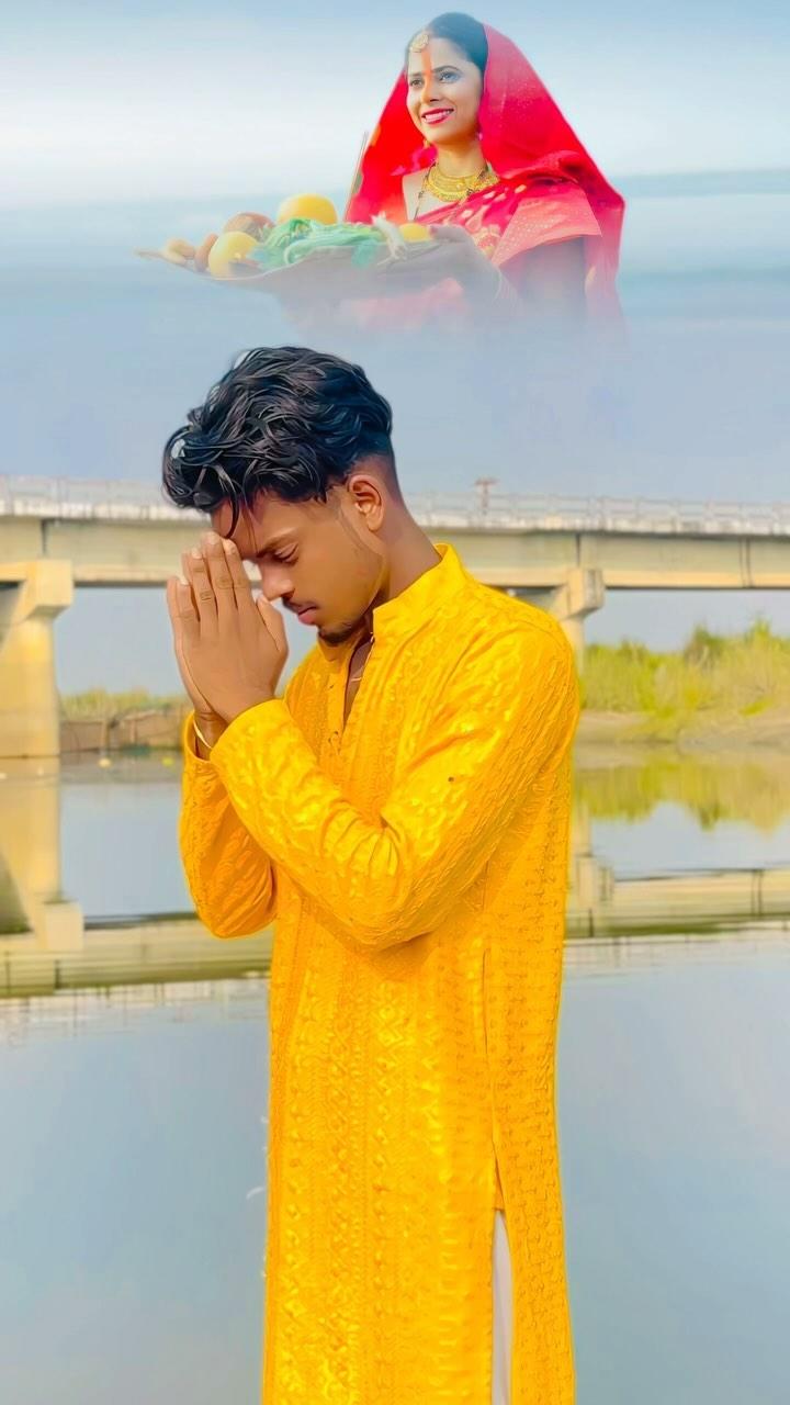 happy chhath puja 🙏