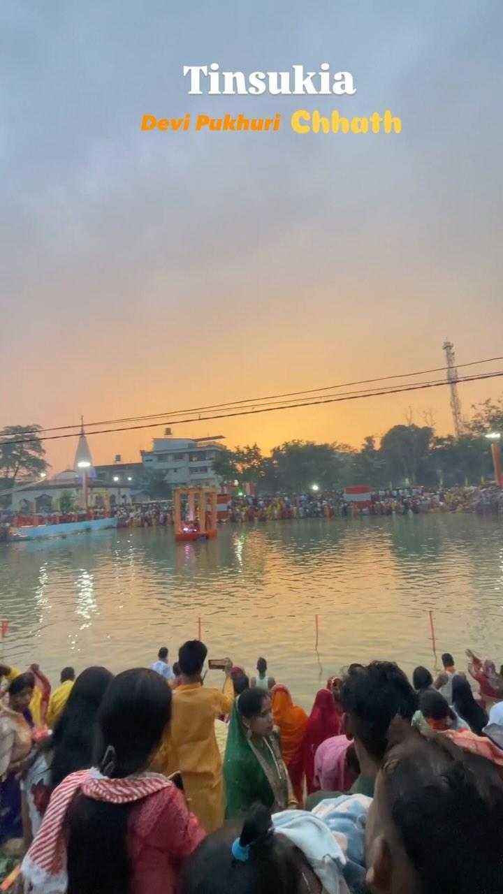 Tinsukia Devi Pukhuri chhath Mahaparv 2024