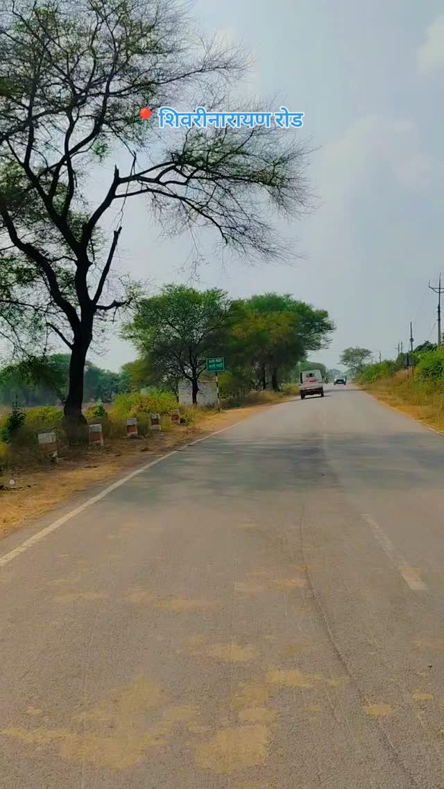 Semra📍
 #chhattisgarh #raipur #india #bhilai #bilaspur #durg #instagram #cg #photography  #love #bastar #dhamtari #rajnandgaon  #chhattisgarhi  #korba #mumbai #ambikapur #raigarh  #jagdalpur  #