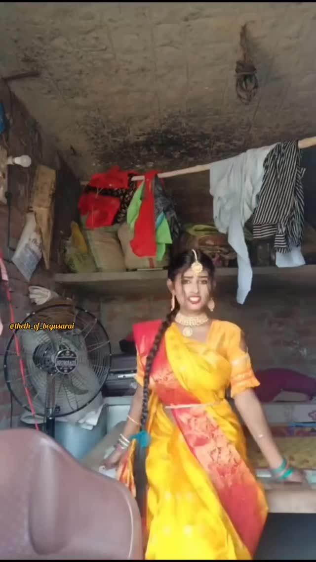 महारानी😜