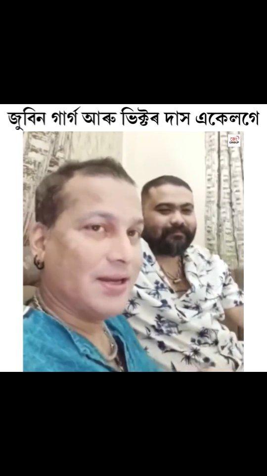 জুবিন গাৰ্গৰ নতুন ছবিত অভিনয় কৰিব ভিক্টৰ দাসে