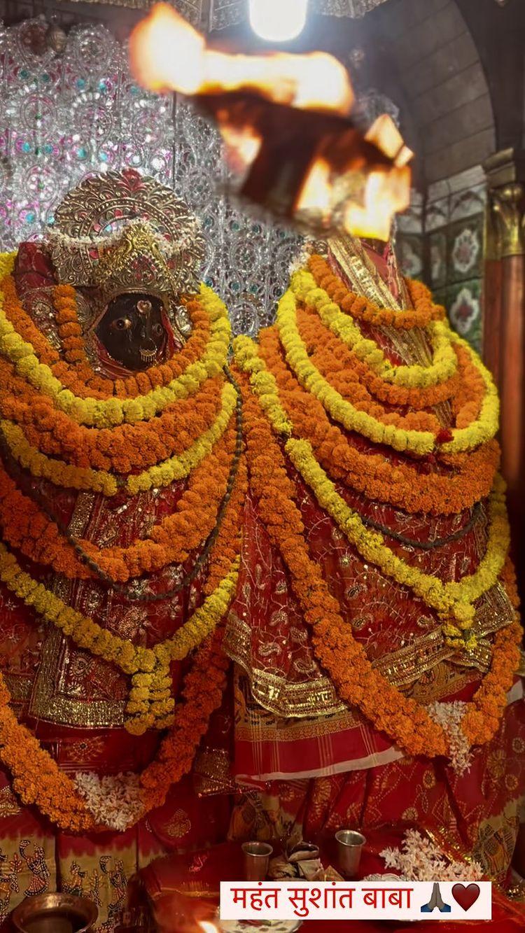 शक्ति पिठ एवं सिद्ध पीठ 🪷🌹
📍मॉं आरण्य देवी मंदिर, आरा 🥀🌺
…
महंत जी :- mahant_sushant_baba 🌺
Video :- iamrohit__0007 💕