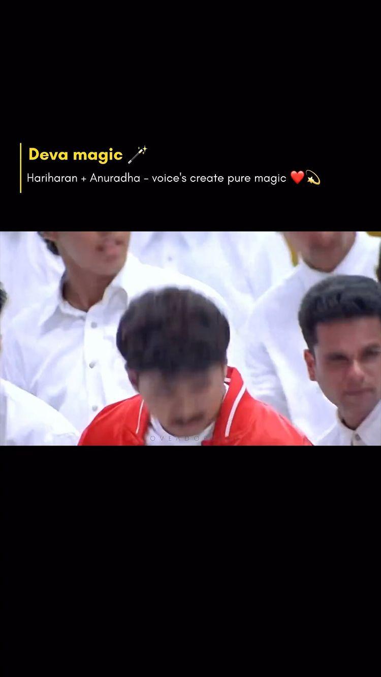 Deva magic 🪄