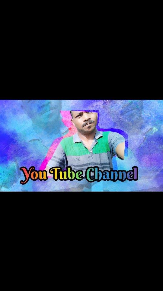 You tube channel banaliya hu dekh te app log wahan support karte yahan nahi#kandhamal blog express #kandhamal blog 2024#insta reel