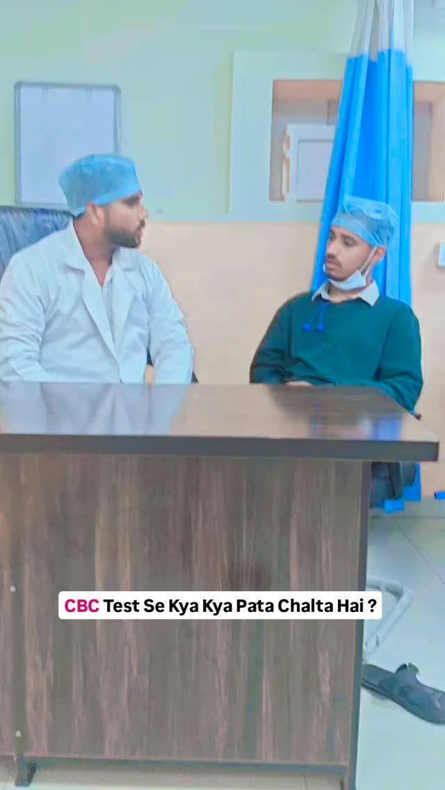 Rk 39 Test Kyo Karte Hai ?