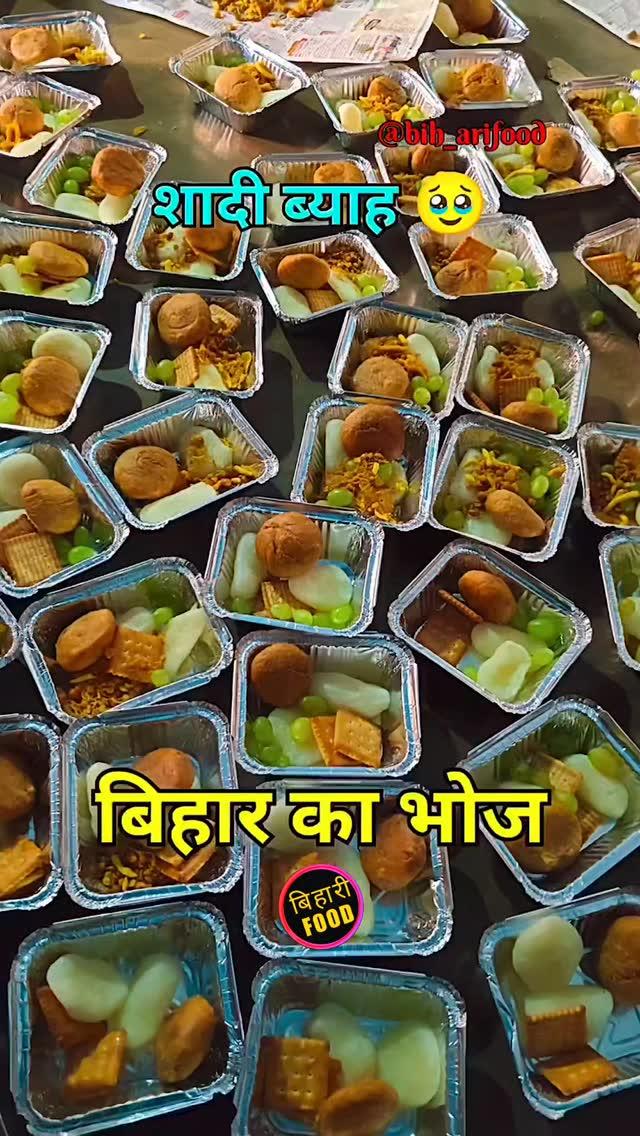 बिहार के गाँव का भोज 🥹 🥹 
Follow for more my page:- bih_arifood