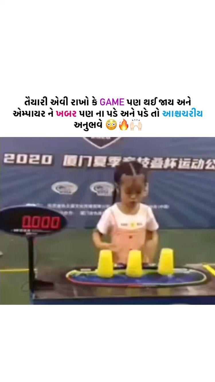 😳🔥💯

Like / Share / comment to motive Us ❤️

▶️ Follow Us gujju_commercian

gujju_commercian 
gujju_commercian 
gujju_commercian