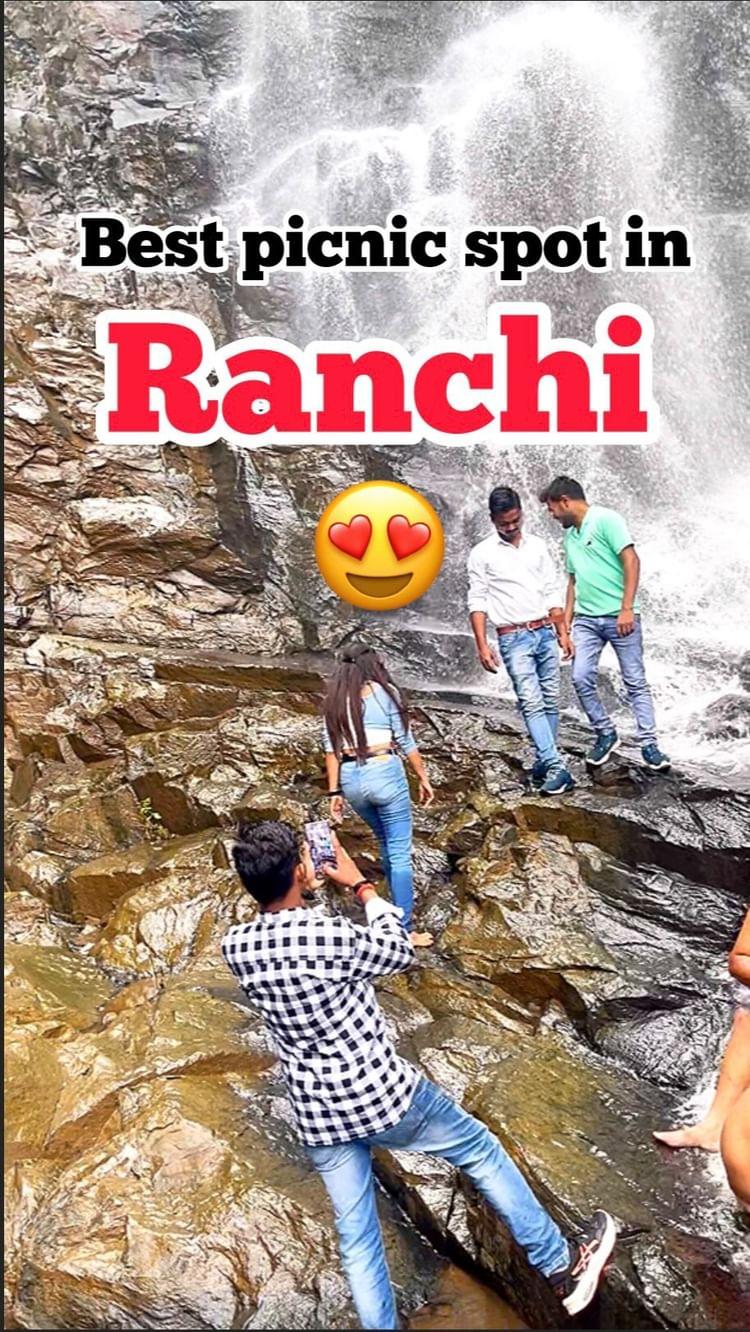 Best Picnics spot Ranchi me

🤩5 most beautiful picnic spots 🤩

Hey guys, are you from Jharkhand then this 
video is going to be very useful for you because 
picnic days have arrived, so are you also searching 
for a picnic spot like me, so in this I have 
told you about 5 paise picnic spot
1)Patratu Valley:- which is a very old and very 
beautiful place where people come from far and 

2)Palani waterfall :- which is very beautiful, trees 
and plants all around and waterfall in the middle
Which is very beautiful and comes at number three
3)Nakari River:- which is a very lovely picnic spot 
where you can come here with your friends, family or children and at number four is 

4)Patratu Dam, which has a huge waterfall of water
It looks very cute, just like a waterfall and is one of my favorites at the right place
5)Patratu Lake:- where you can do many 
adventures like voting, roam in Ireland, enjoy 
the park and many more
So this video will be very helpful for you, so 
if you also want to go for a picnic in this cold 
season then definitely try these places
And don’t forget to share with your friends & family 
who you want to come here✌️

Place name : Patratu 
Location:- Near by Patratu valley 
Drop a comment if you like this video and follow 
Us on cute_nishaguptaa for more 
recommendations