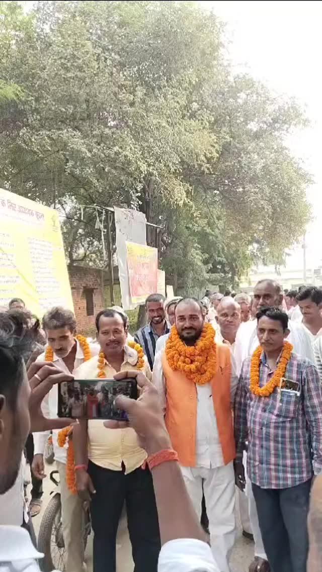 स्नेह प्यार 🙏🧡💚