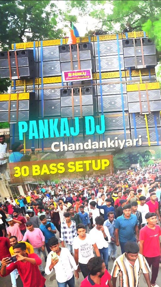 Pankaj Dj chandankiyari ❤️‍🔥
°
°
ᴜꜱᴇ ᴍʏ ʜᴀꜱᴛᴀɢ:-#amanverma642_
°
°
" ʟɪᴋᴇ ❤️
" ᴄᴏᴍᴍᴇɴᴛ 💌
" ꜱʜᴀʀᴇ 🖇️
" ꜰᴏʟʟᴏᴡ 🦁❤️ -> amanverma642_

---------- ᴛᴜʀɴ 🔛 ᴘᴏꜱᴛ ɴᴏᴛɪꜰɪᴄᴀᴛɪᴏɴ 🔔📳
--------------------
°
°
°
°
Hashtags ✨