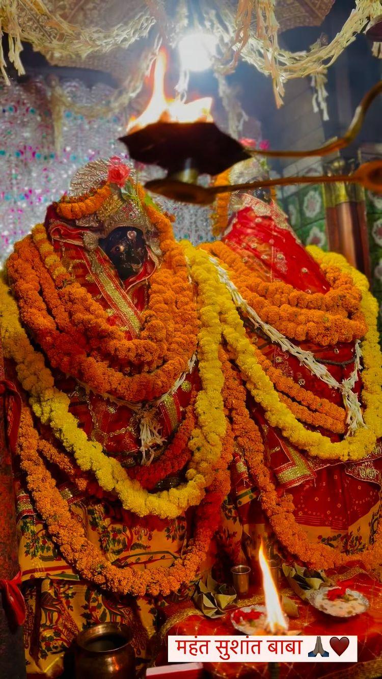 शक्ति पिठ एवं सिद्ध पीठ 🪷🌹
📍मॉं आरण्य देवी मंदिर, आरा 🥀🌺
…
महंत जी :- mahant_sushant_baba 🌺
Video :- duh.its_amit007 💕