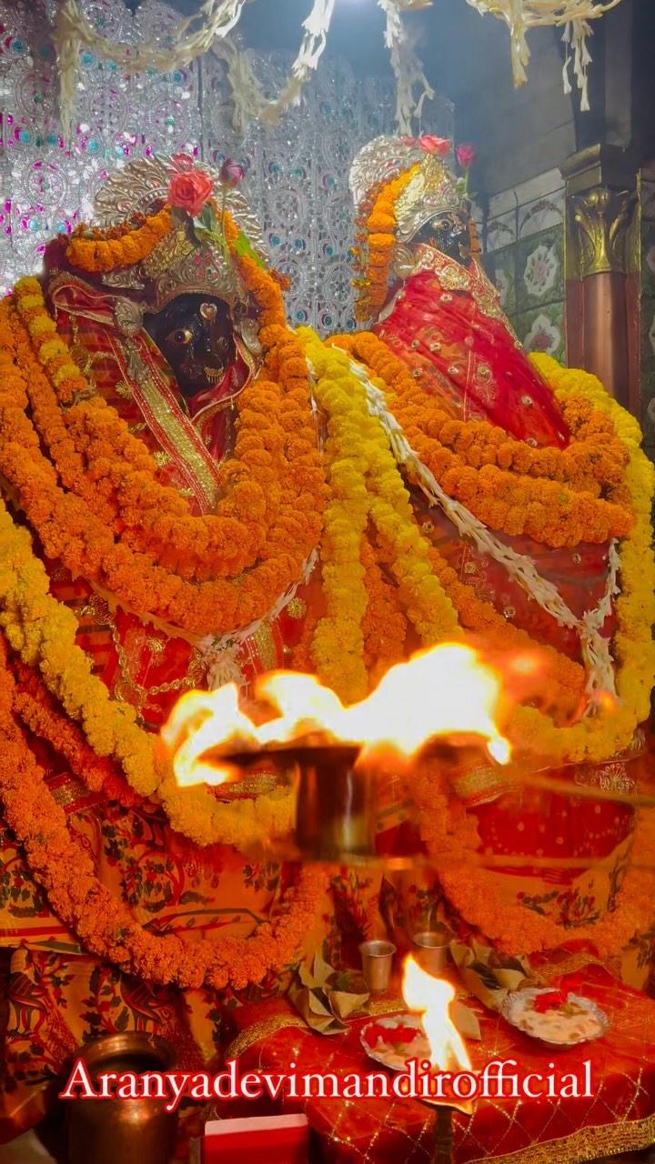 शक्ति पिठ एवं सिद्ध पीठ 🪷🌹
📍मॉं आरण्य देवी मंदिर, आरा 🥀🌺
…
महंत जी :- mahant_sushant_baba 🌺
Video :- iamrohit__0007 💕