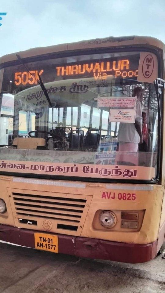 🚌 CHENNAI MTC BUS 🚌 

REDHILLS 505K THIRUVALLUR 

FREQUENCY : ONLY ONE BUS RUNNING 

TYPE OF SERVICE : ORDINARY 

NO OF STAGES : 24

FARE : ₹ 21