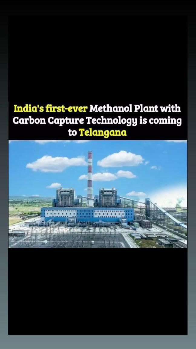 n a path-breaking initiative, Singareni Collieries Company Limited (SCCL) is setting up India’s first methanol production plant using carbon dioxide emissions from a thermal power plant
The experimental plant near the Singareni Thermal Power Station in Peddapalli of Mancherial district will produce 180 kg of methanol daily from 500 kgs of carbon dioxide
If the pilot project proves successful, Coal India plans to expand into large-scale methanol production, contributing significantly to India’s energy transition and industrial sustainability
The venture not only promises financial gains but also represents a step toward reducing carbon footprints and promoting circular economy practices in the power and manufacturing sectors
The innovative project positions Singareni as a leader in transforming emissions into valuable resources, paving the way for sustainable industrial practices