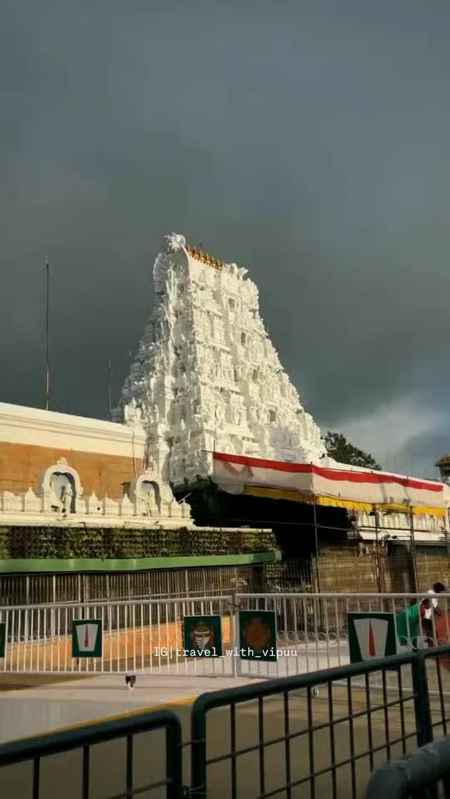 Tirumala Tirupati ❤🍃