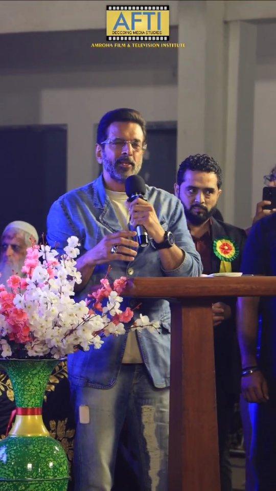 ✨ A Grand Beginning for AFTI! ✨

We are thrilled to share the mesmerizing glimpses of the inauguration of Amroha Film & Television Institute (AFTI) by none other than the legendary Bollywood actor Jaaved Jaaferi ( jaavedjaaferi ) !

The event was graced with immense enthusiasm as Mr
Mansoor S
Naqvi ( mansoorsafdarn ), Chairperson of AFTI and Global Educational Society, extended a warm and heartfelt welcome to Jaaved Jaaferi
The day marked a monumental step toward fostering creativity, innovation, and excellence in the world of film and television
Stay tuned as we continue to Discover
Innovate
Together
with AFTI!