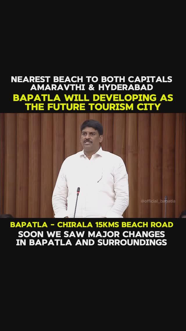 Bapatla will be The Tourism City Soon 💯 More Mega Projects Will Established Soon In Bapatla City And Surroundings 🤩 We Thanking To Our Honourable MLA narendravegesana Garu, You’re Doing Best Sir🩵🔥