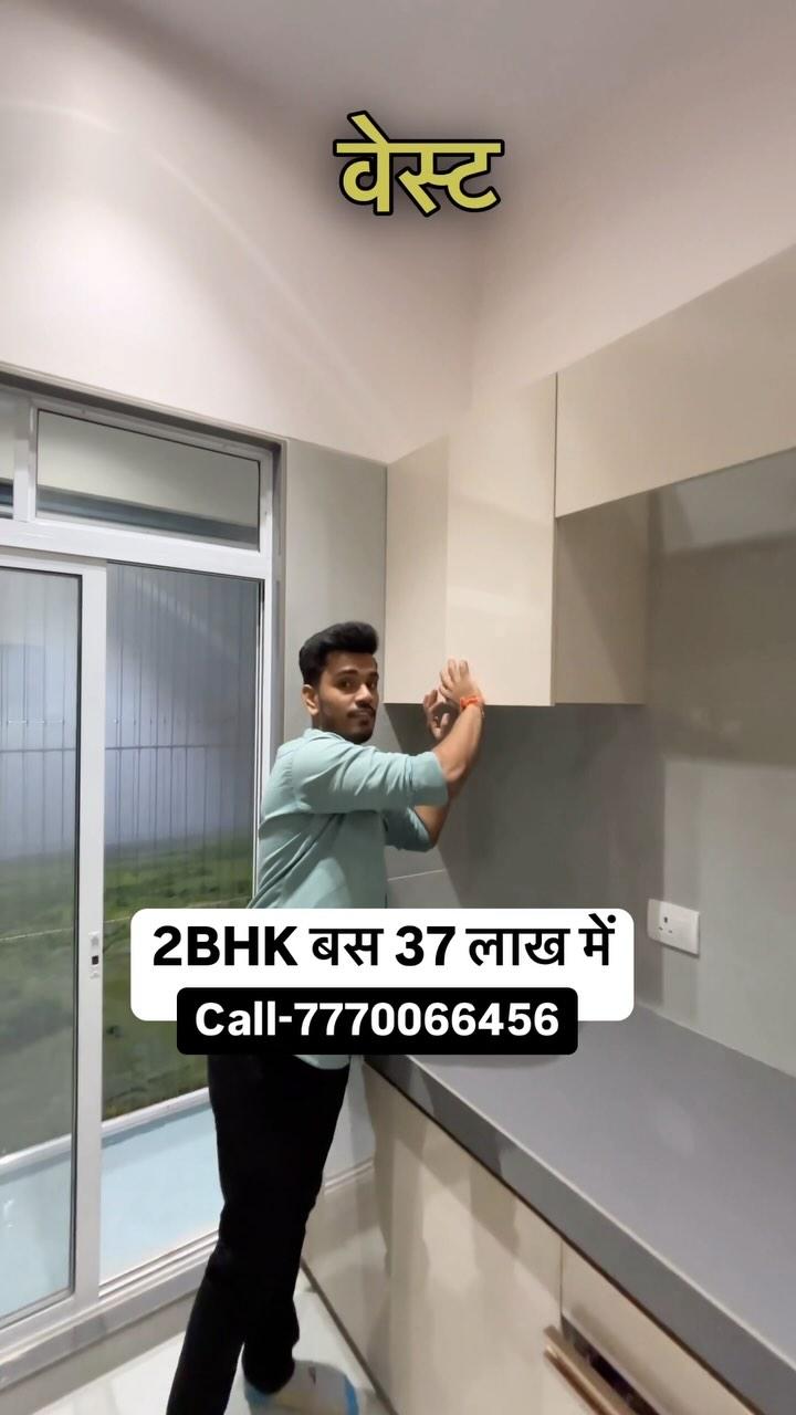 Call -7770066456
for more details or site visit
Virar west ,global city ,2BHK at just 37 lakhs