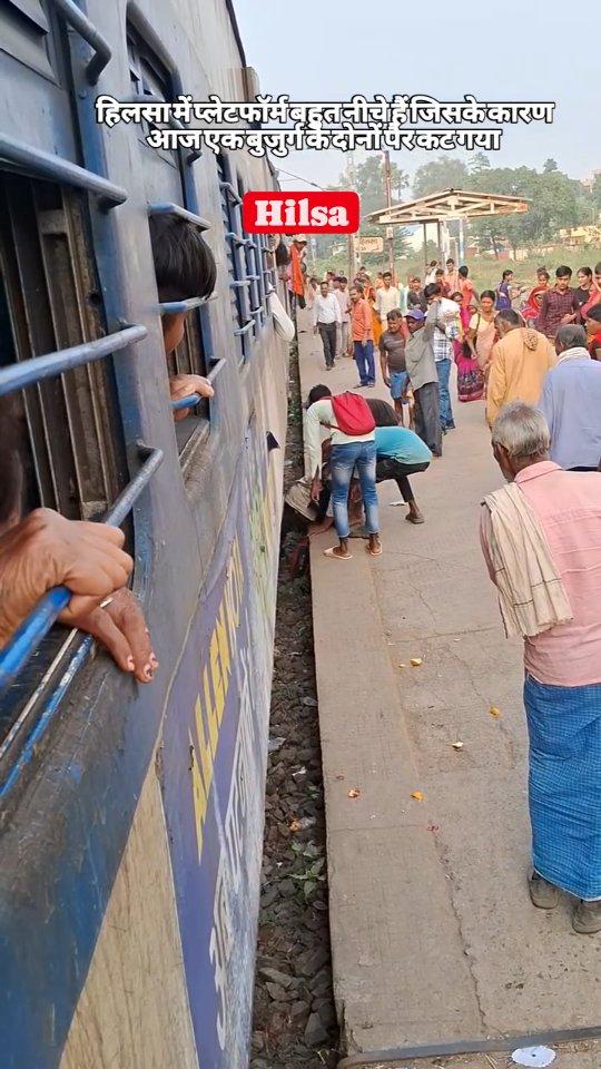 Hilsa railway station