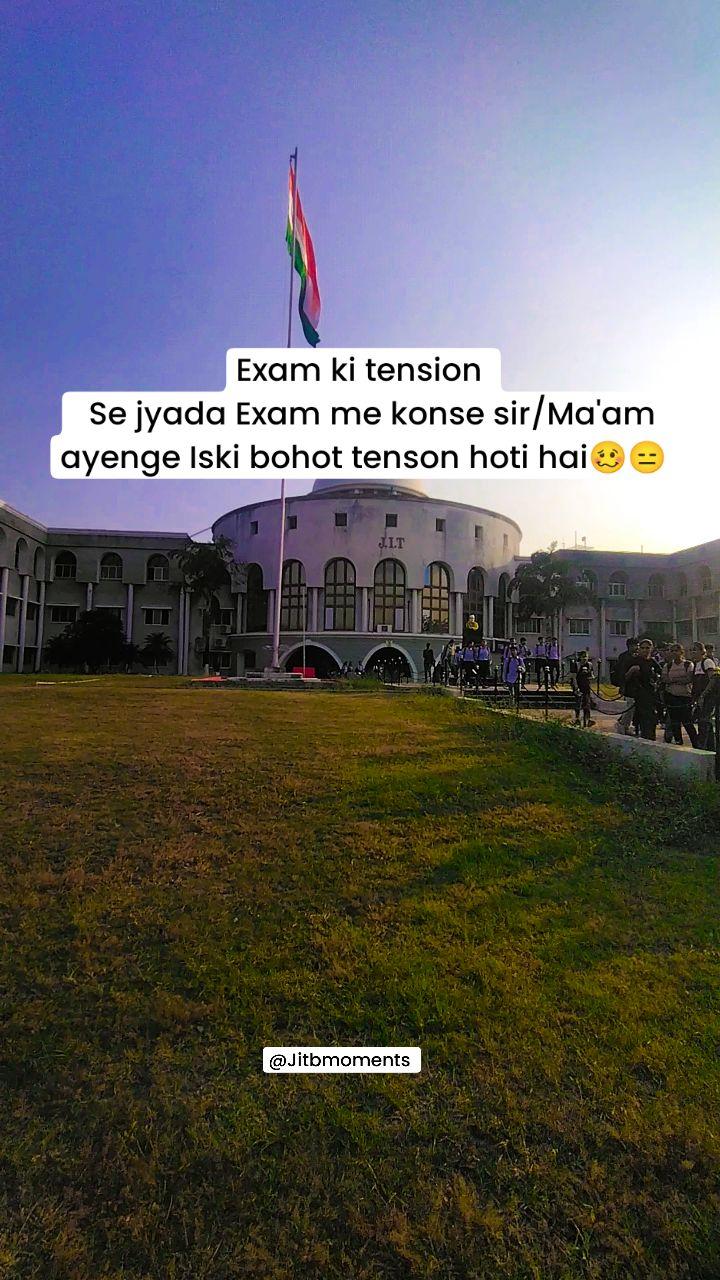 Exam me students ka seen