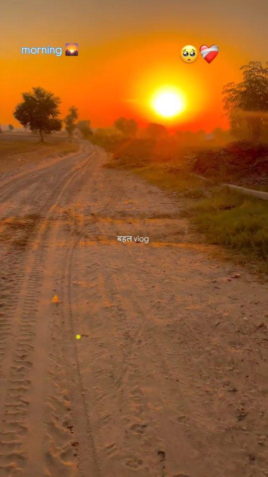 गांव की सुबह 🌄