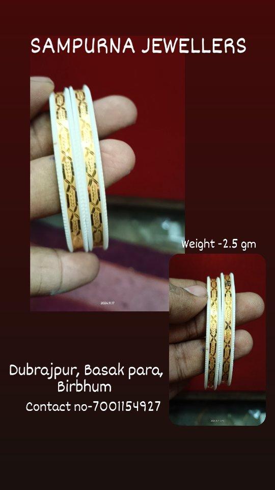 Gold sakha badhano
✨SAMPURNA JEWELLERS✨
Dubrajpur Basak para Birbhum