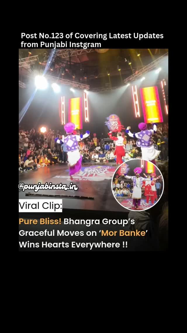 Grace and vibes combined! This Bhangra group’s soft and mesmerizing performance on Mor Banke is pure sukoon and a visual treat
Their moves, the flow, and the vibe are truly next-level!

Credit: bhangradynasty

Have you seen a more beautiful Bhangra like this? Share your thoughts below!

Follow punjabinsta.in for more Punjabi Updates 🚨🗞️