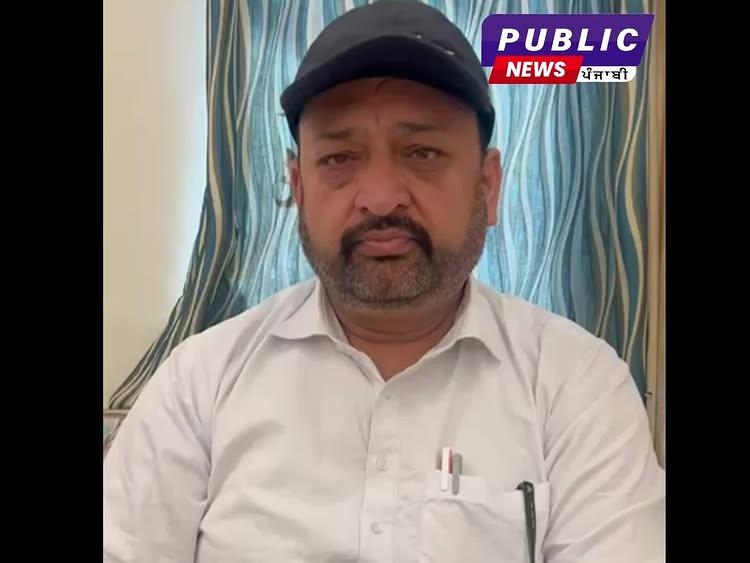 ਦੁਖੀ ਹੋ ਕੇ ਲੋਟਾ ਹੋਇਆ  Live | 
#maheshlotta, #publicnews, #publicnewspunjabi ,