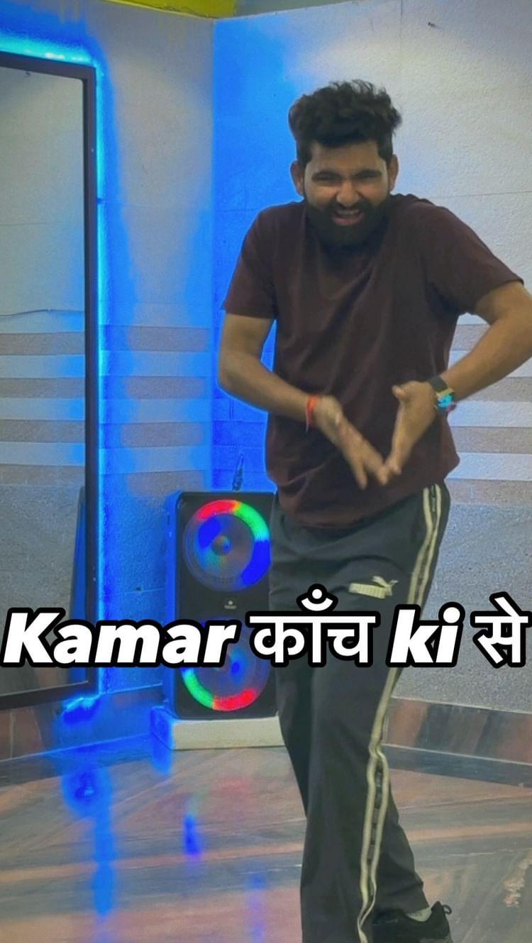 Kamar Kanch ki se mannu_pahari ❤️