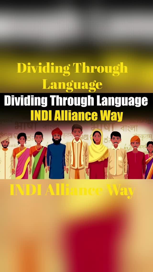 Gandhi family will contest both from Hindi heartland LS sabha seat of Raebareli & Southern seat of Wayanad
But they will never speak up over INDI alliance leaders like Stalin’s opposition to Hindi