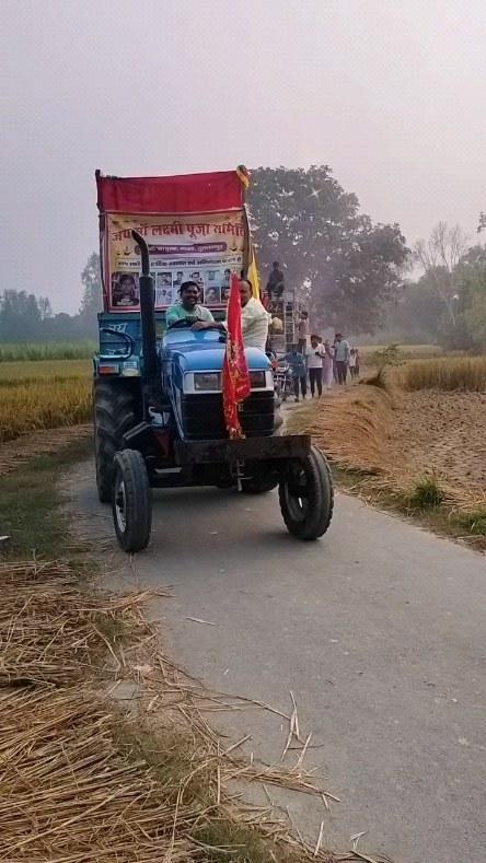 Pls, बताओ की आप लोग कहा से देख रहे हो 🙏🙏🙏🙏