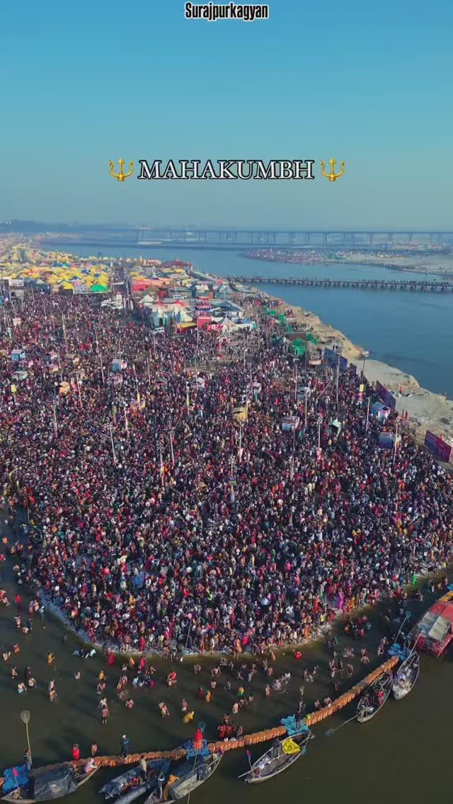 Mahakumbh