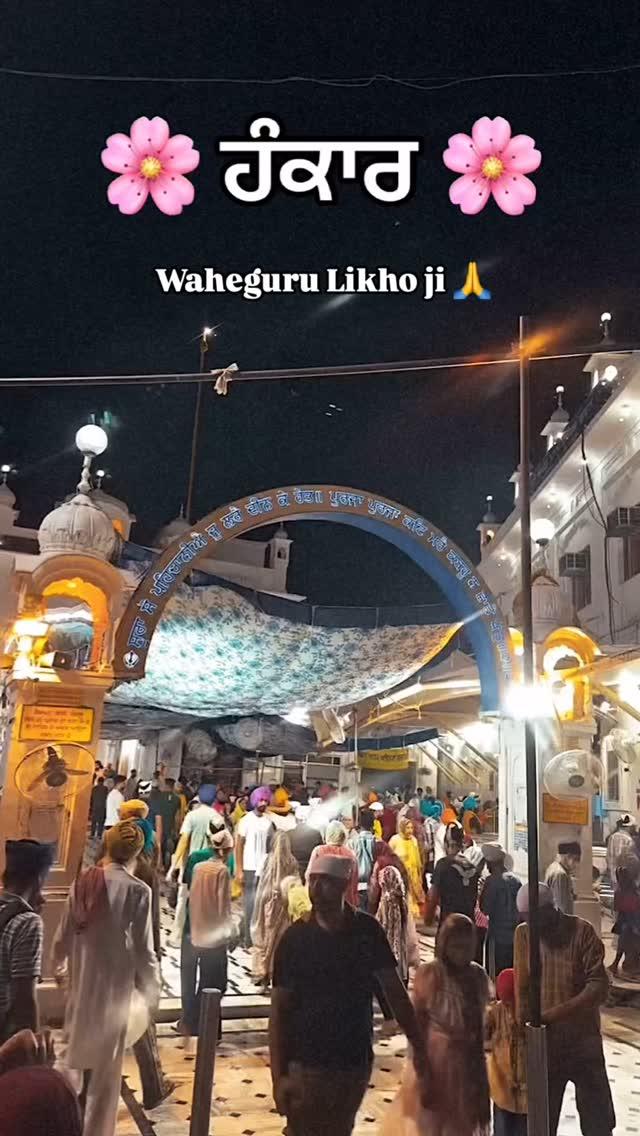 ਪੇਜ ਨੂੰ ਫੌਲੋ ਕਰੋ ਜੀ 🙏❤️