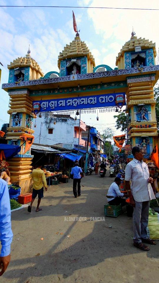 Maa Mahamayi Temple: Kabisuryanagar(Boirani)Ganjam 
#mahamayi #mahamayi #devi #maa #temple #hindutemple #hindu #boirani #odishatemples #odisha #odishatourism #ganjam alonerider_pancha