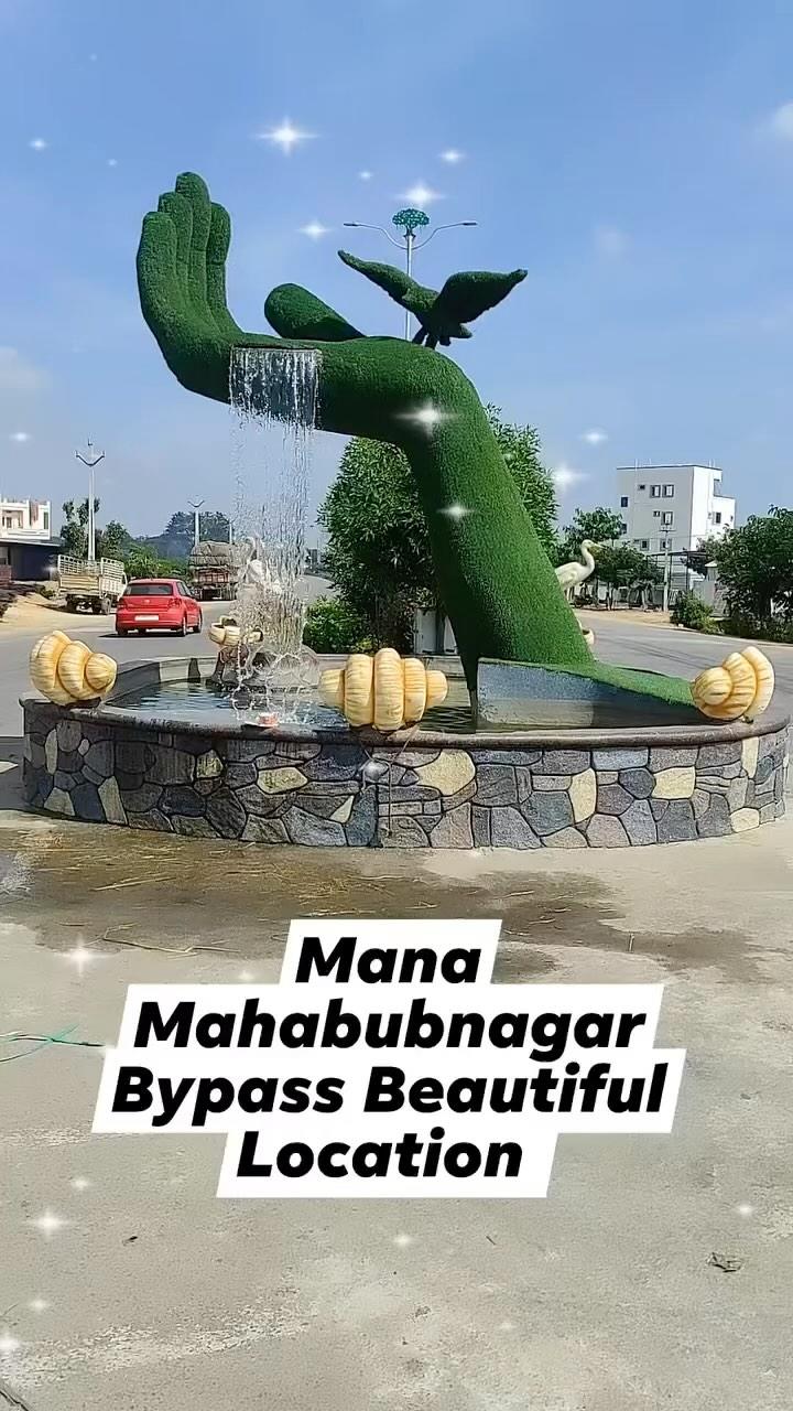 Mana Mahabubnagar bypass view