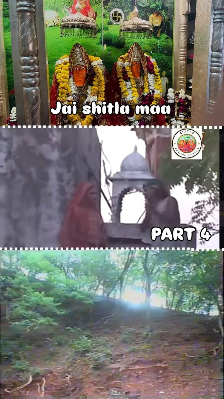 PART 2 shitla mata ki katha प्रेम से बोलो !  जय माँई की ! 
🌸 jai maa shitla 🌸
 ( satau) shitlagwaliorofficial 

shitlagwaliorofficial