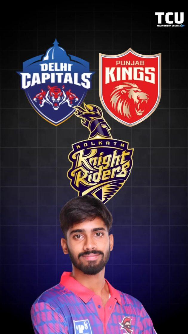 Mowa E Bro Dhi Mana Garividi Mana District Nunchi

Ipl Ki Velthunnadu Ante Manam Kachitanga Support Cheyali

Lets Support yeswanth_bailapudi Sharing and Taging All Ipl Franchises Published By telugucricketuniverse

Follow vizianagaramkings For More

Tag Your Captures & Reels To 
vizianagaramkings

Drop Your Valuable Comments 🙏

DM For Quarries ✅

Vizianagaram
Vizianagaram Kings