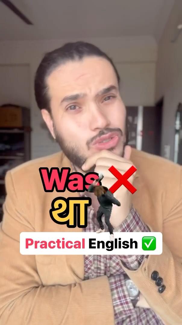 Follow us impsenglish 🙏
+917723006091

American Institute, Indrapuri alphaman_74 
3 Branches in Bhopal
1- MP Nagar
2- Indrapuri 
3- Karond

Guarantee है आप English बोलेंगे ✅
1-Basic to advanced English & 40 test papers
2-Guidance
3-Doubt sessions
4-60+ videos
5- 60 notes
6- Personal guidance on Whatsapp and Zoom
Meetings
7- 100% basic to advanced English Grammar course

alphaman_74 
|| ✅JOIN US 🙏Link in Bio impsenglish 

By Sameer Sir alphaman_74 
*Experience- 10 years 
*Centre Faculty - American institute Indrapuri 
*Trained - 50k Students So far

impsenglish impsenglish alphaman_74 alphaman_74