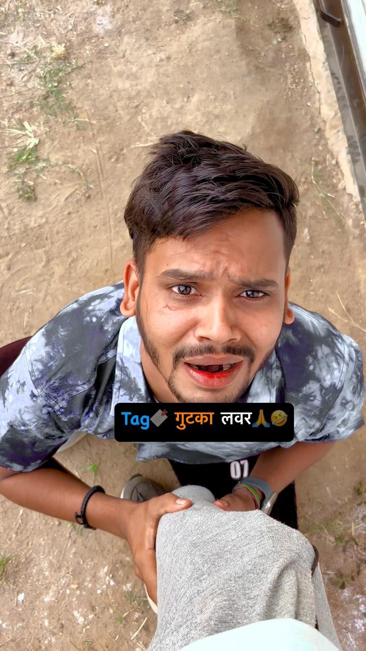 Tag 🔖Your फ्रैंड्स🙏🤣🤣