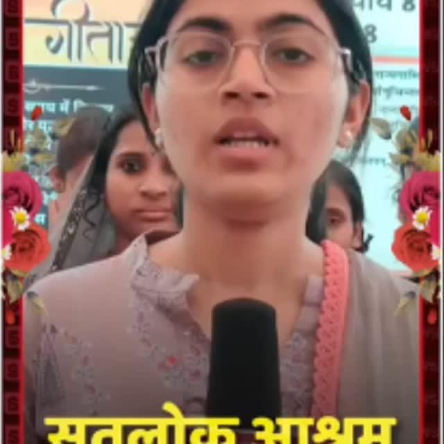 #DivyaDharmYagyaDiwas_Review
#northsikkim 
#swarg #gangtokdiaries #mangan #sikkimnews #sikkimtourism #sanewssikkim #sikkimgangtok #SaintRampalJi
h