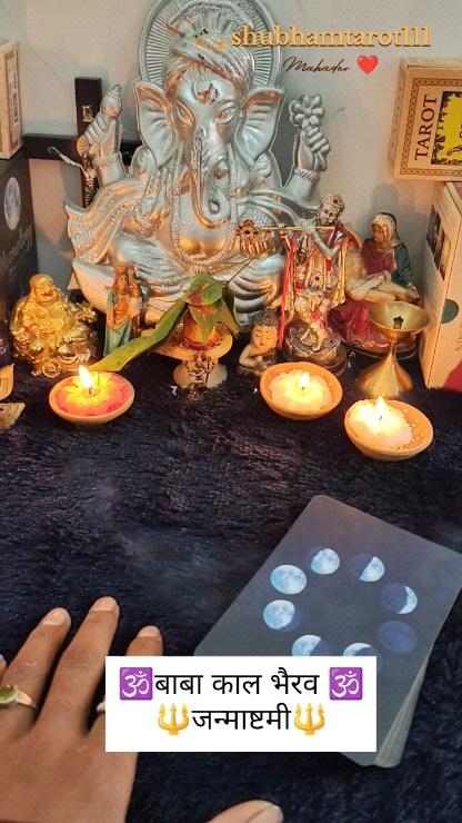 काल भैरव जन्माष्टमी🕉️🔱
Clement _ mahadev 🌞

Personal reading ke liye DM Karen 

#mahadev #kalbhairav #varanasi #kashi #mahakal #trending #trendingpost #trendingreels #instagram #instagood #reels #reelsinstagram #tarot #tarotreading #tarotcommunity #