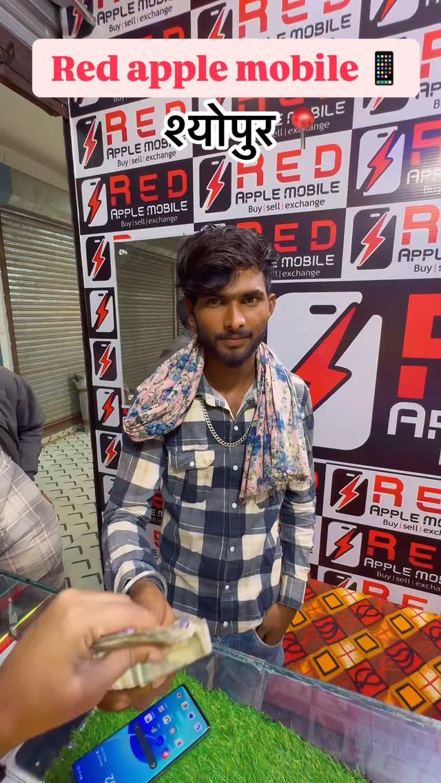 Red apple mobile 
Location_ manak plaza ke just piche sheopur MP📍