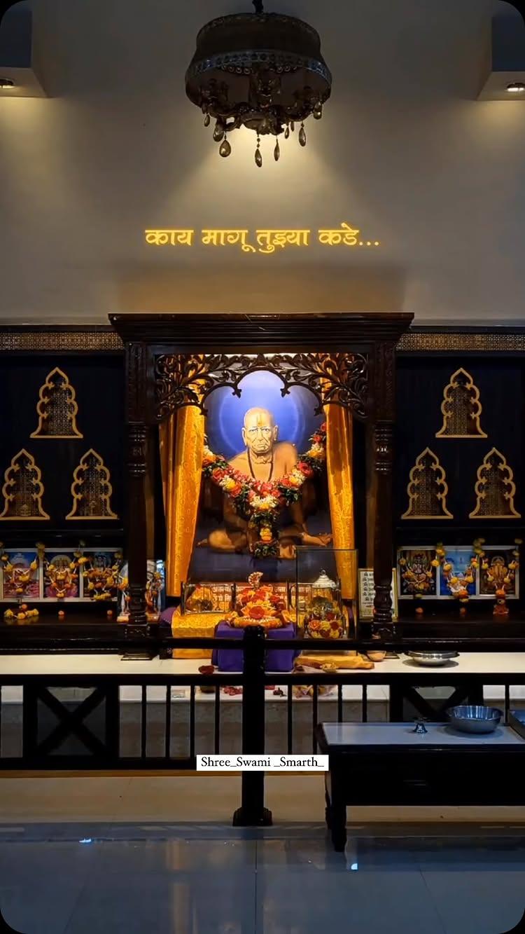 श्री स्वामी समर्थ🌸