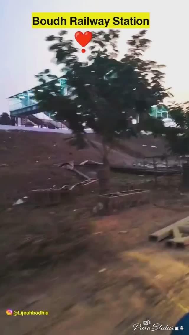 Boudh railway station