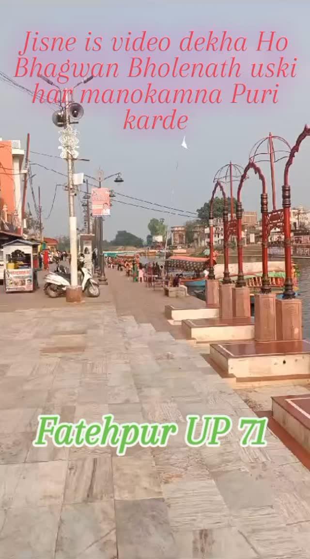 #Fatehpur UP 71 #husengaj #asothar #fatehpurup71 #bindki #khaga #instalike #khaga #khaga #fatehpuriya #bindki  kanpur #hathgam #virlreels  all India up71