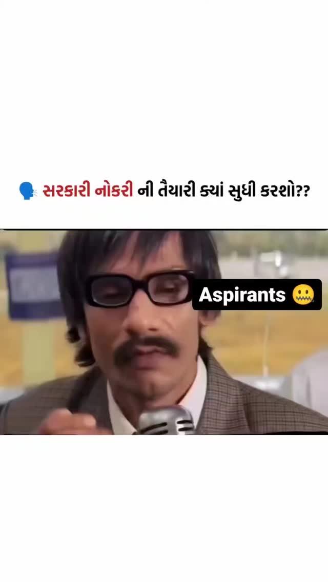 1000+ IMP PDF આપણી ટેલીગ્રામ ચેનલમાં મુકેલી છે 
ટેલીગ્રામ ચેનલની લિંક BIO માં આપેલી છે 
જો તમને પોસ્ટ ગમે તો શેર કરવાનું ના ભૂલતા
દરરોજ અવનવું,કરન્ટ અફેર્સ,રોચક તથ્યો અને જનરલ નોલેજ જાણવા માટે ફૉલ્લો કરો પેજ ને 
▶ Follow કરો (નોલેજ વધારવા માટે)

Like કરો (Post સારી લાગે તો)

Comment કરો (ઈચ્છા હોય તો)

Share કરો (તમારા મિત્રોને)

Tag કરો (જે લોકોને આવી પોસ્ટ વાંચવી ગમતી હોય તેને)
➖➖➖➖➖➖➖➖➖➖➖➖➖➖➖