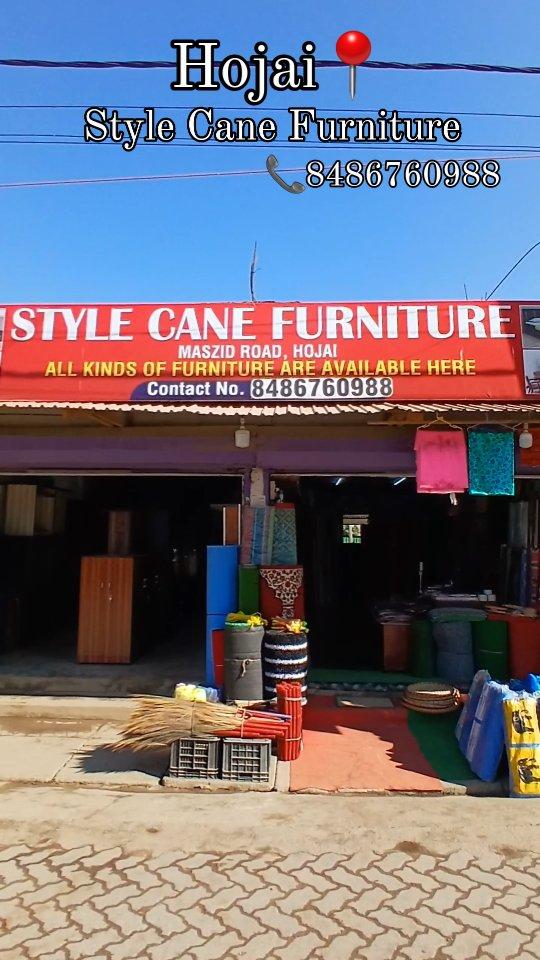 Hojai📍Maszid Road Style Cane Furniture 
📞8486760988