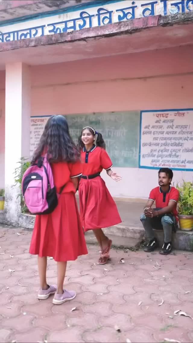 SCHOOL KE DIN 🏘️ PART 3 PHOOLOFFICIAL11 

PRESENTING BYSONAMPRAJAPATI