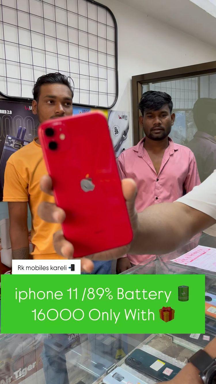 Rk mobiles kareli😍
Bhut hi kam rate par iphones💯✅